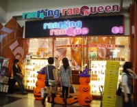Saving Money On Halloween Items