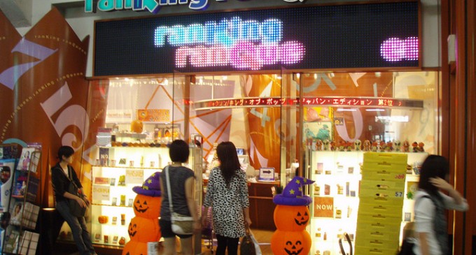 Saving Money On Halloween Items